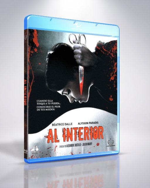 Al Interior (2007)