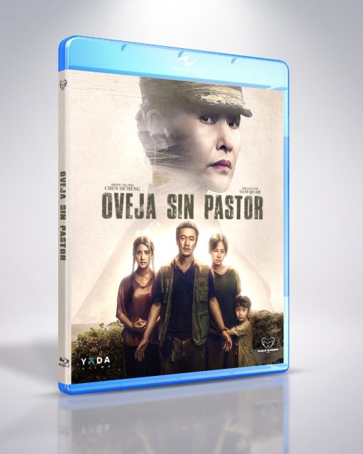 Oveja Sin Pastor (2019)